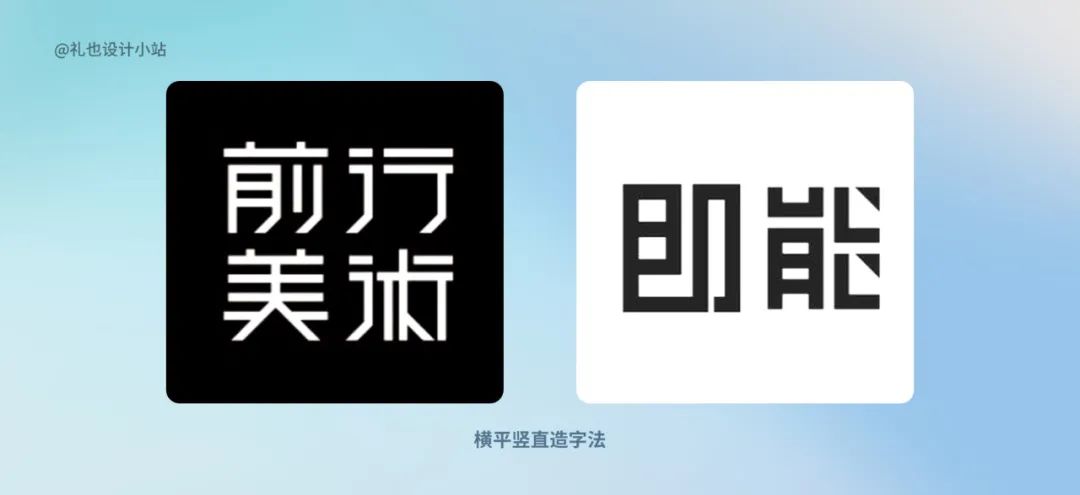 史上最全｜从设计角度深挖法律，图片/字体互联网侵权问题解决方案